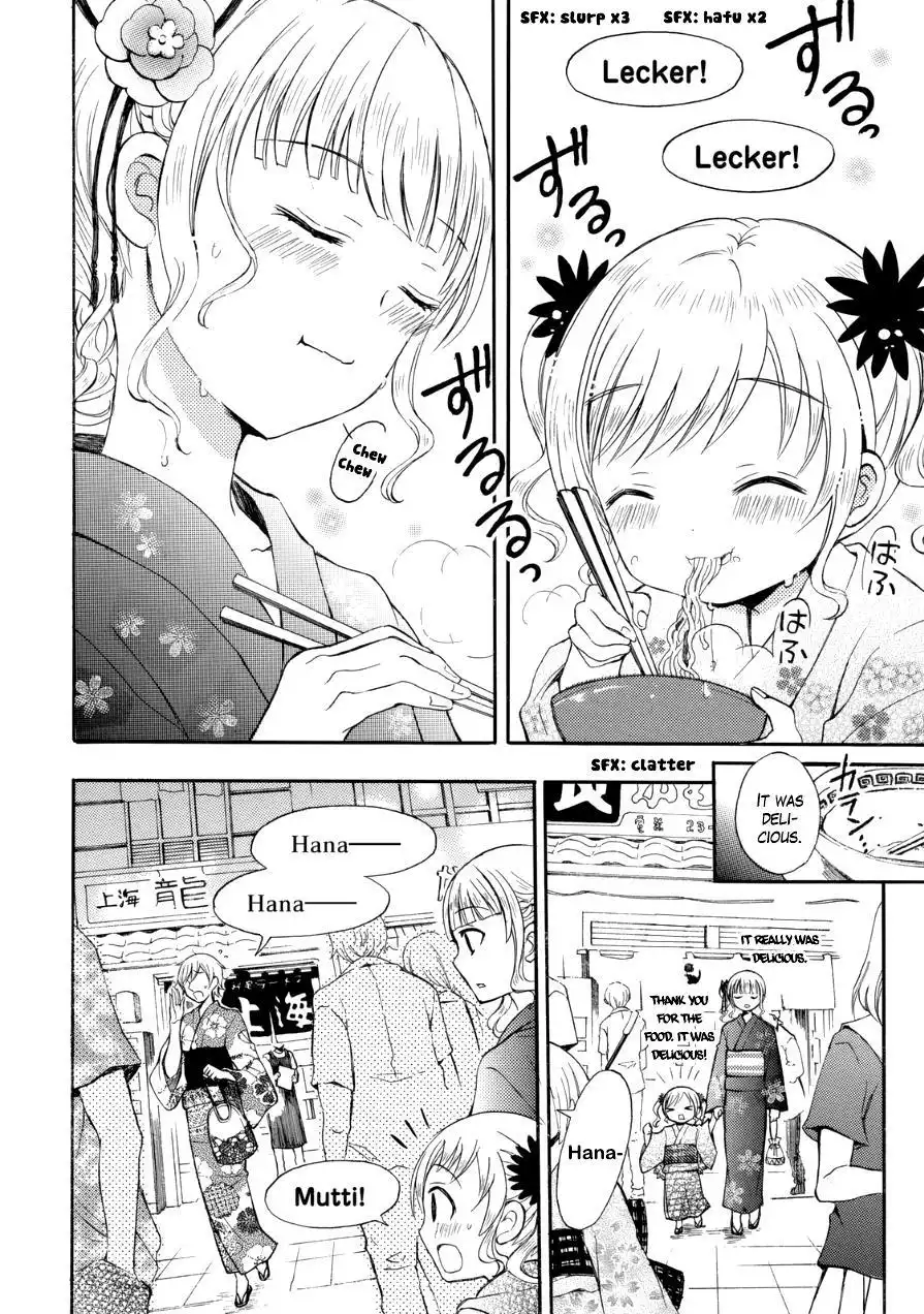 Ramen Daisuki Koizumi-san Chapter 12 6